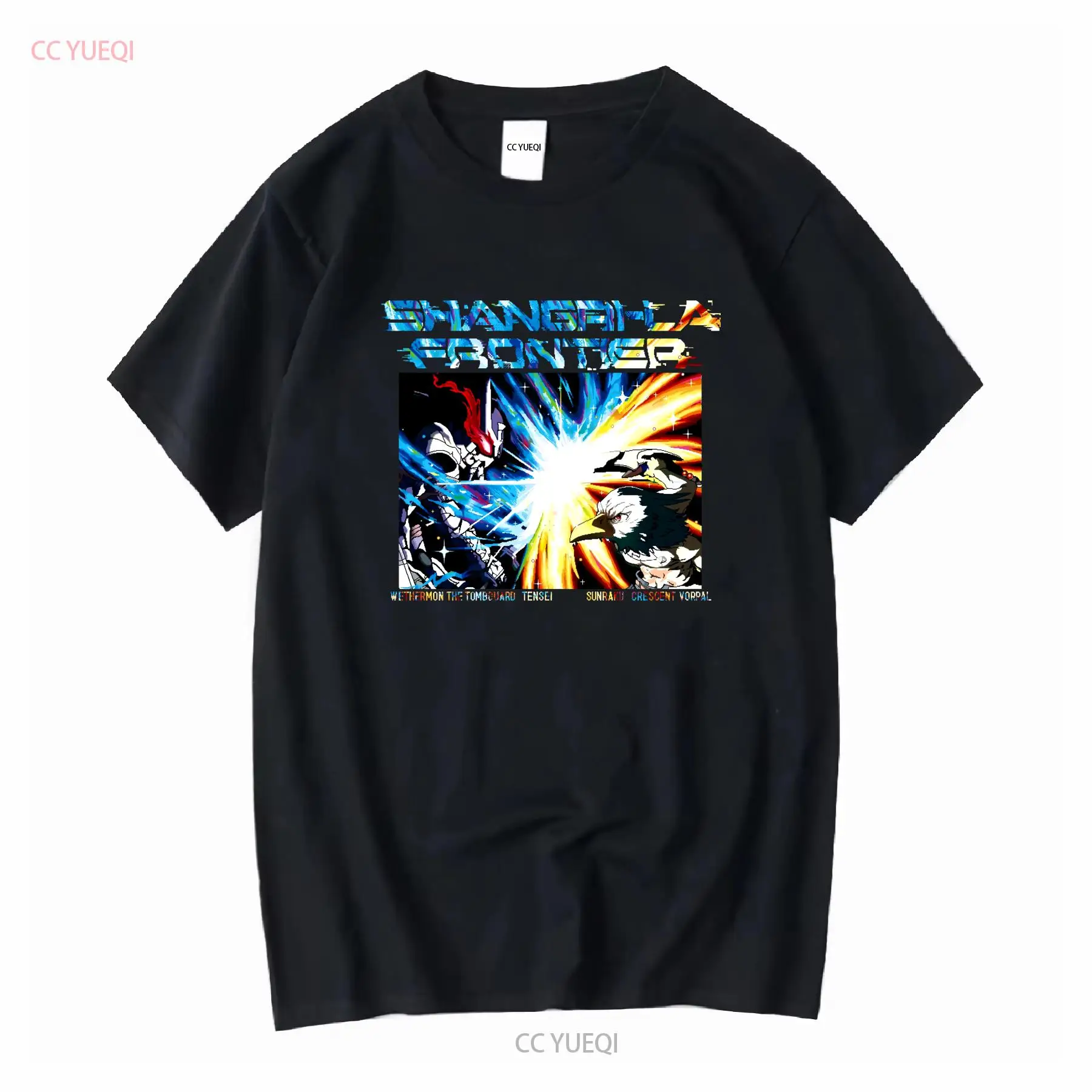 シャングリラフロンティア Tシャツ VS グレイブキーパー  - Vintage Fashion In Japan のレビューと価格