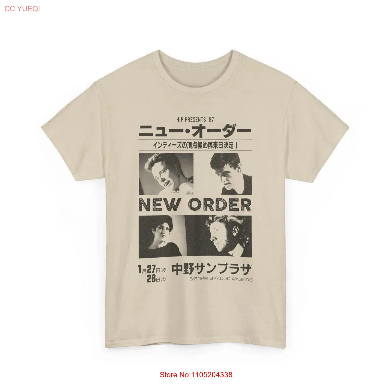 ヴィンテージ ニューオーダー ライブ イン ジャパン ヘビー - Vintage Fashion In Japan のレビューと価格